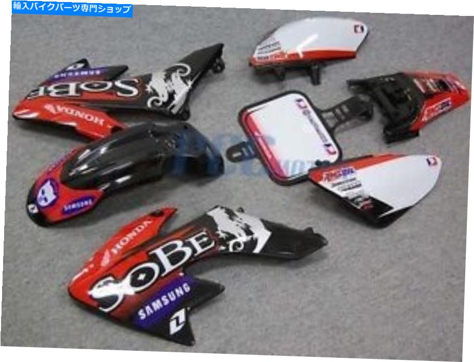 Graphics decal kit CRF50 XR50のダートバイクSOBEグラフィックデカールプラスチックキットU DE03+ FOR CRF50 XR50 DIRT BIKE SOBE GRAPHICS DECALS PLASTIC KIT U DE03+