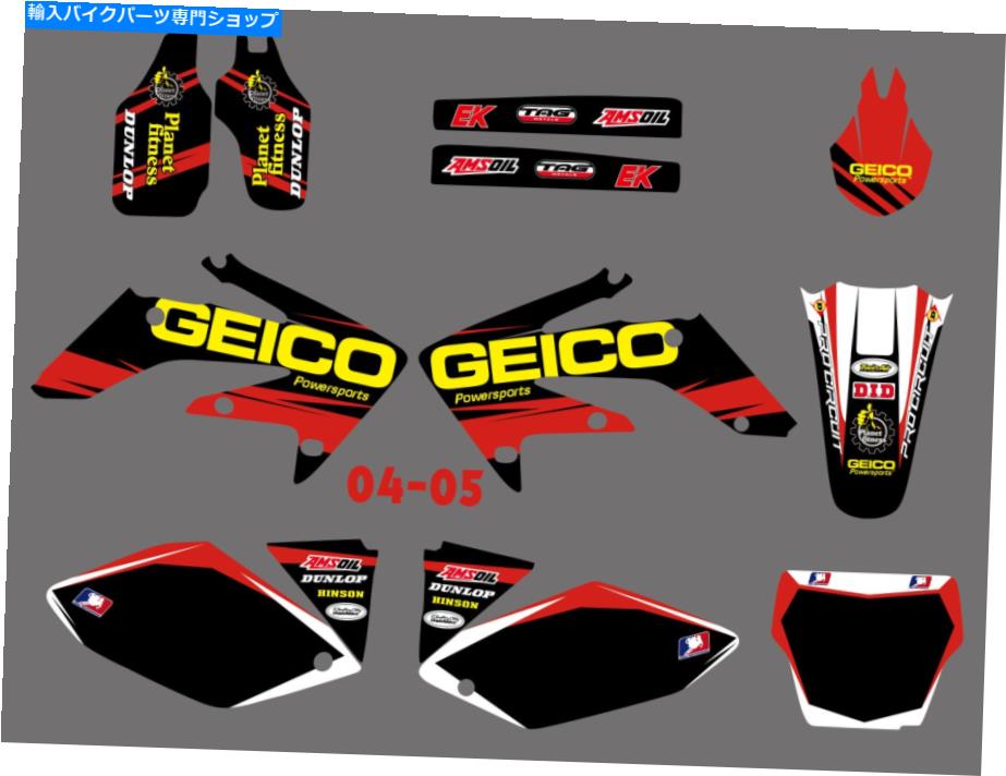 Graphics decal kit チームグラフィックスのデカールステッカーキットホンダCRF250 CRF250R 2004-2005 Team Graphics Backgrounds Decals Stickers Kit For Honda CRF250 CRF250R 2004-2005
