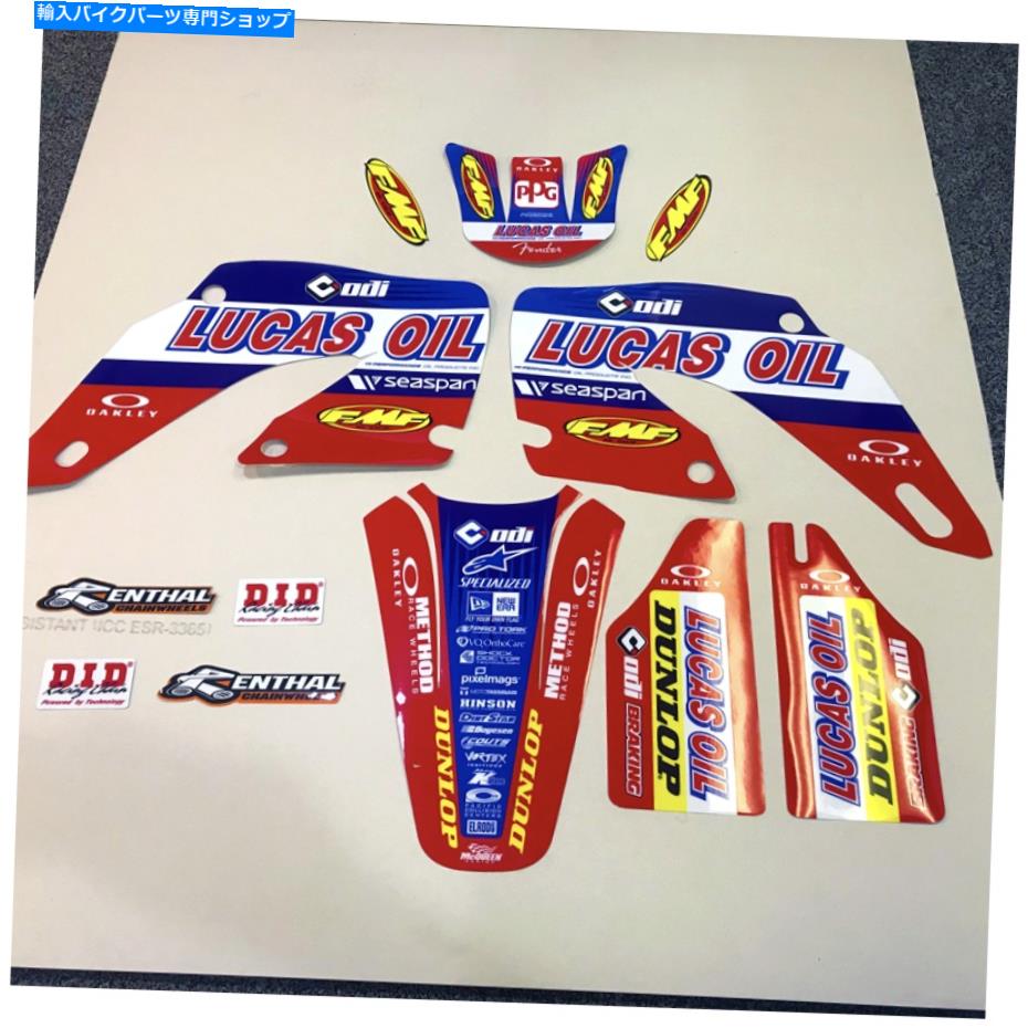 Graphics decal kit ルーカスオイルチームグラフィックスホンダCR125 CR125R CR250 CR250R 2000 2001デカール LUCAS OIL TEAM GRAPHICS HONDA CR125 CR125R CR250 CR250R 2000 2001 DECALS