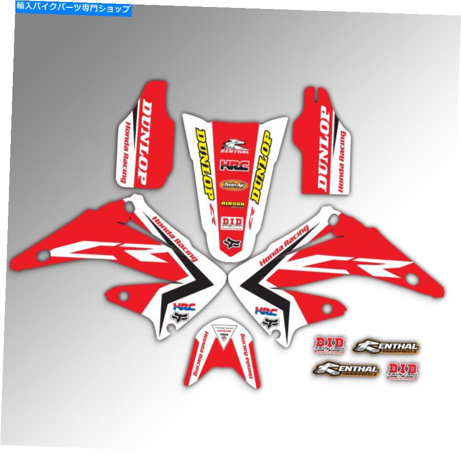 Graphics decal kit 2002 2003 2004-2008ホンダCR 125 250 Rグラフィックモトクロスステッカーデカールキット 2002 2003 2004 - 2008 HONDA CR 125 250 R GRAPHICS MOTOCROSS STICKER DECALS KIT