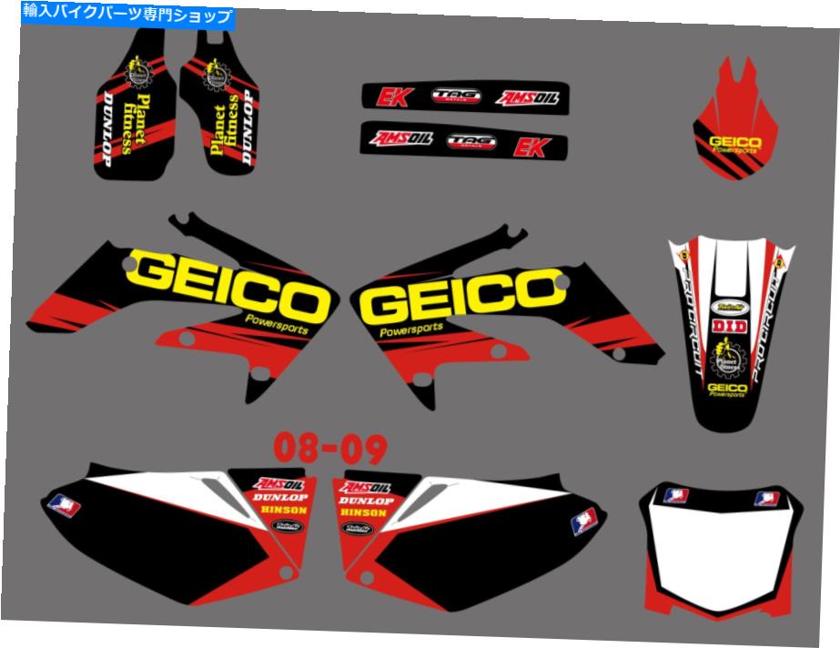 Graphics decal kit ホンダCRF250Rのグラフィックキット2008-2009背景デカールサイドパネルステッカー Graphics Kit For Honda CRF250R 2008-2009 Backgrounds Decals Side Panel Stickers