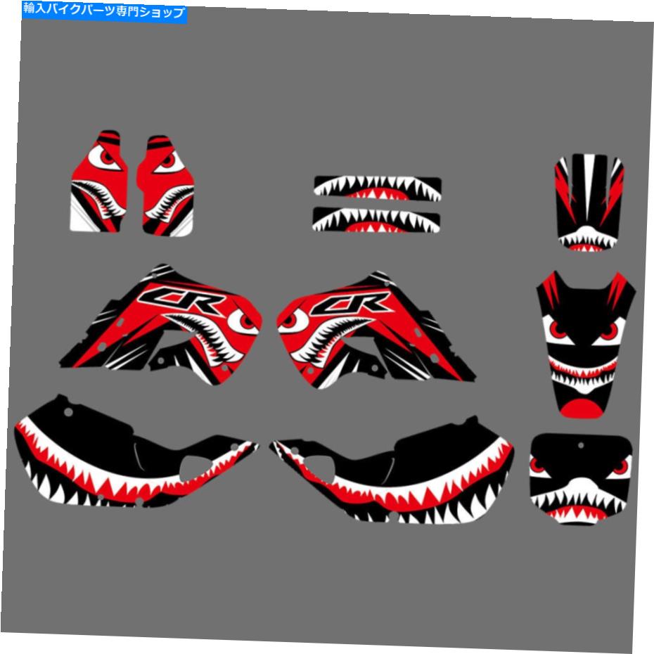 Graphics decal kit ホンダCR125 CR125R 1998-1999チームグラフィックスデッカルステッカーキット用 For Honda CR125 CR125R 1998-1999 Team Graphics Backgrounds Decals Stickers Kits