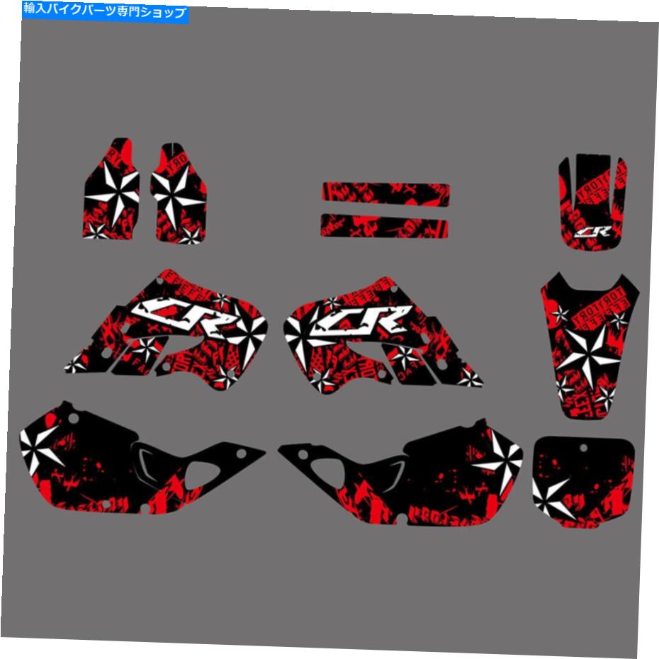 Graphics decal kit チームグラフィックデカールステッカーキットホンダCR 125R 250R CR125R CR250R 1998-1999 Team Graphics Decals Stickers Kit For Honda CR 125R 250R CR125R CR250R 1998-1999