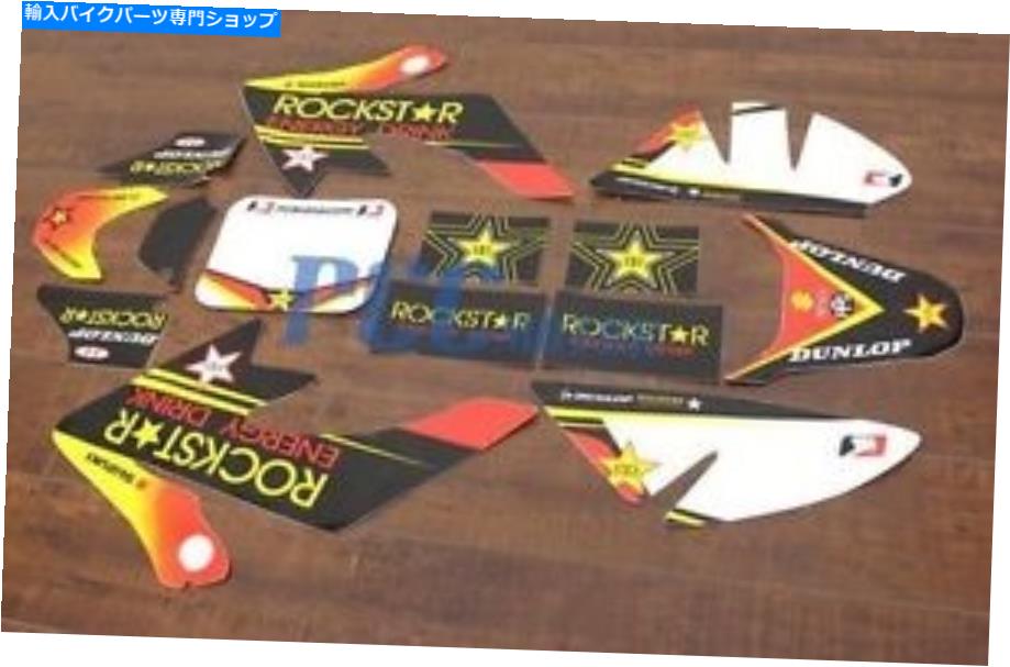 Graphics decal kit ロックスターグラフィックスデカール＆プラスチックキットCRF50 XR50ピットバイクv DE20+ ROCKSTAR GRAPHICS DECAL & PLASTIC KIT CRF50 XR50 PIT BIKE V DE20+