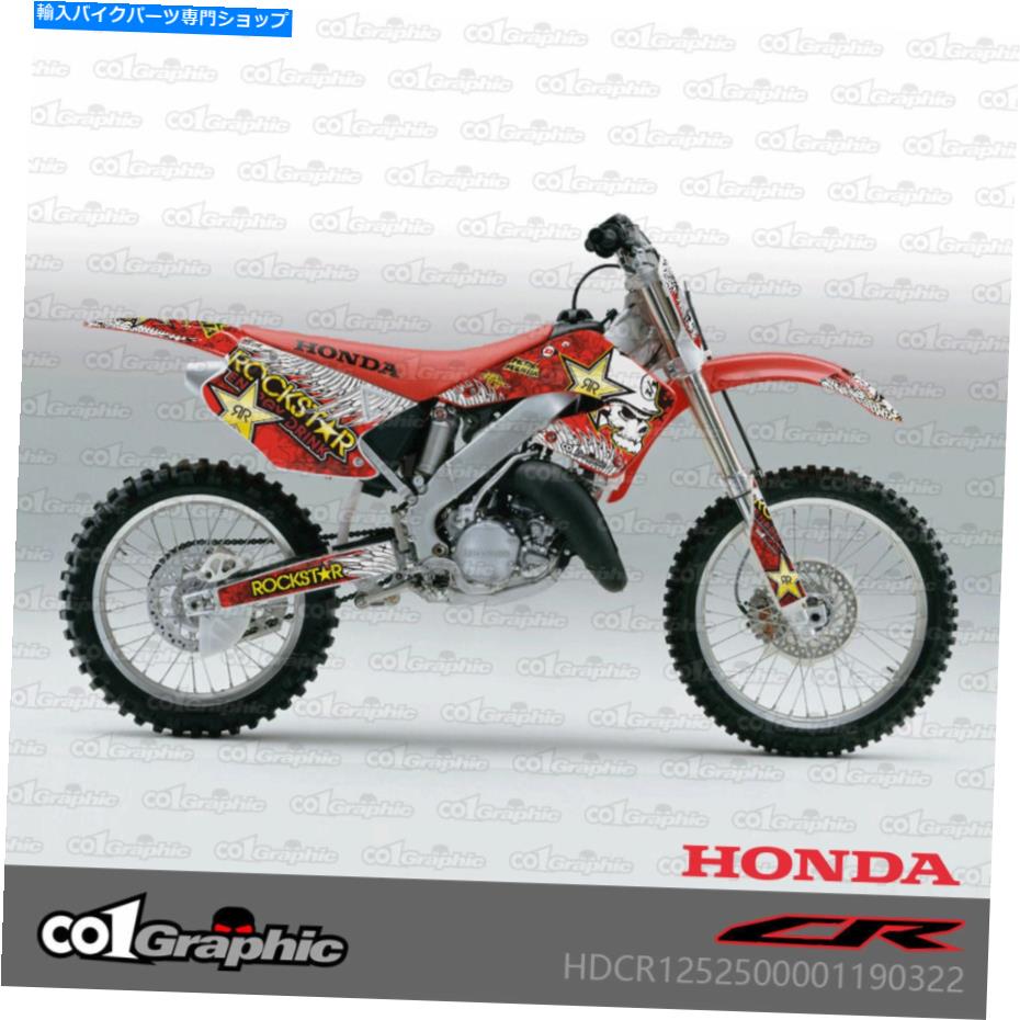 Graphics decal kit グラフィックデカールステッカーホンダCR125R CR250R 2000-2001用のフルキット GRAPHICS DECALS STICKERS FULL KIT FOR HONDA CR125R CR250R 2000-2001