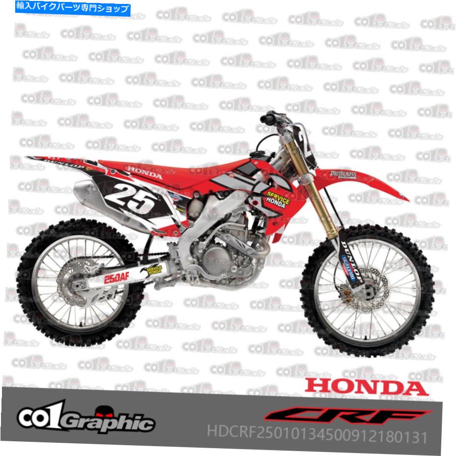 Graphics decal kit グラフィックスデカールステッカーホンダCRF250R 2010-2013 CRF450R 2009-2012用のフルキット GRAPHICS DECALS STICKERS FULL KIT FOR HONDA CRF250R 2010-2013 CRF450R 2009-2012