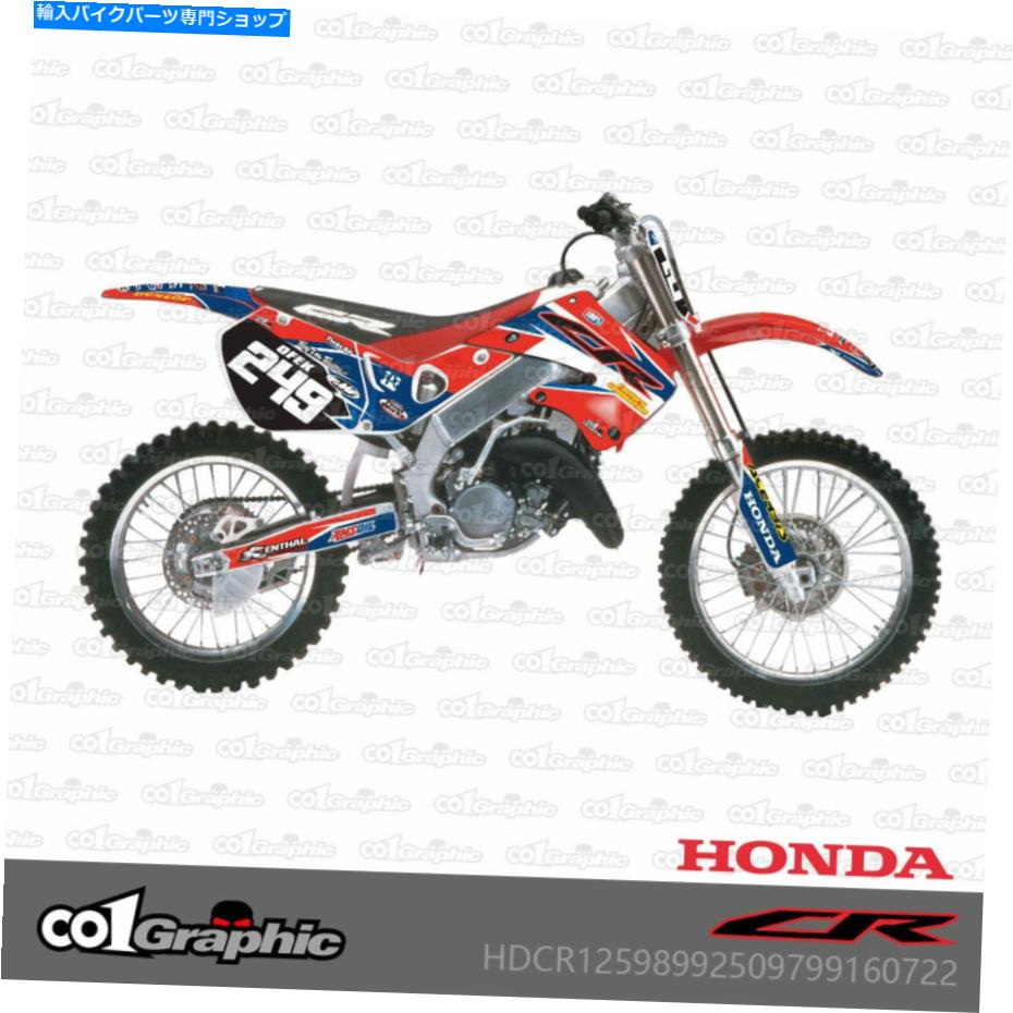 Graphics decal kit グラフィックデカールステッカーホンダCR125R 98-99 CR250R 97-99用のフルキット GRAPHICS DECALS STICKERS FULL KIT FOR HONDA CR125R 98-99 CR250R 97-99