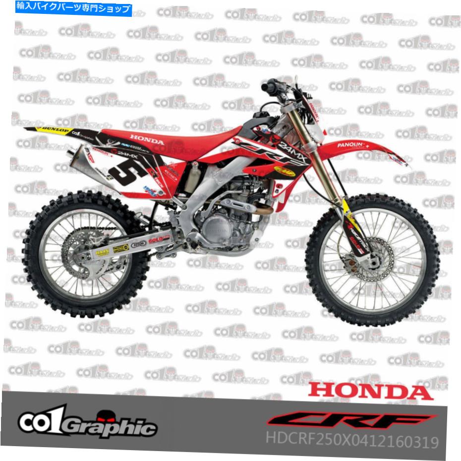 Graphics decal kit グラフィックスデカールステッカーホンダCRF250X 2004-2019用のフルキット GRAPHICS DECALS STICKERS FULL KIT FOR HONDA CRF250X 2004-2019