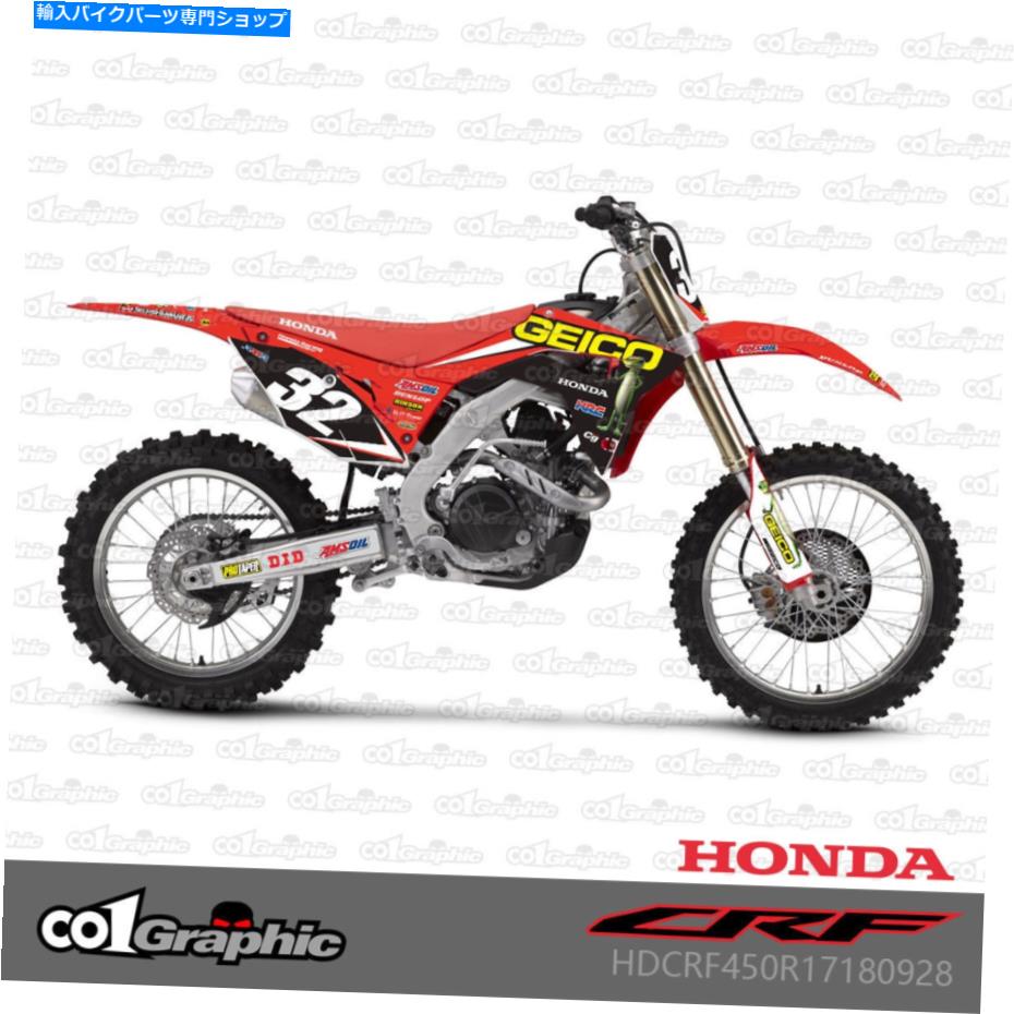 Graphics decal kit グラフィックデカールステッカーホンダCRF250R 2018 CRF450R 2017-2018用のフルキット GRAPHICS DECALS STICKERS FULL KIT FOR HONDA CRF250R 2018 CRF450R 2017-2018