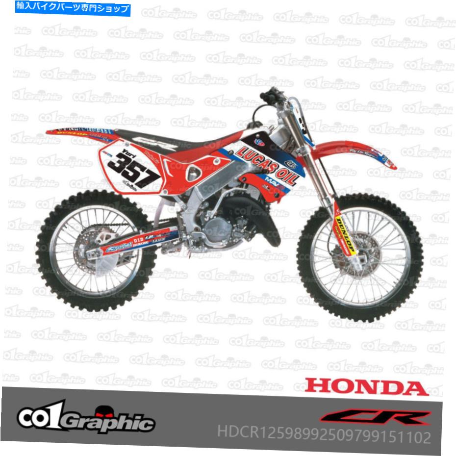 Graphics decal kit グラフィックデカールステッカーホンダCR125R 98-99 CR250R 97-99用のフルキット GRAPHICS DECALS STICKERS FULL KIT FOR HONDA CR125R 98-99 CR250R 97-99