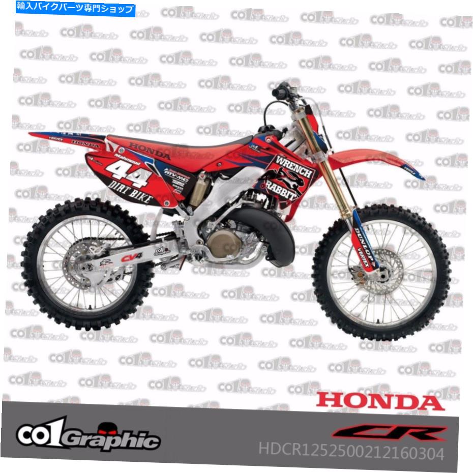 Graphics decal kit グラフィックデカールステッカーホンダCR125R CR250R 2002-2012用のフルキット GRAPHICS DECALS STICKERS FULL KIT FOR HONDA CR125R CR250R 2002-2012