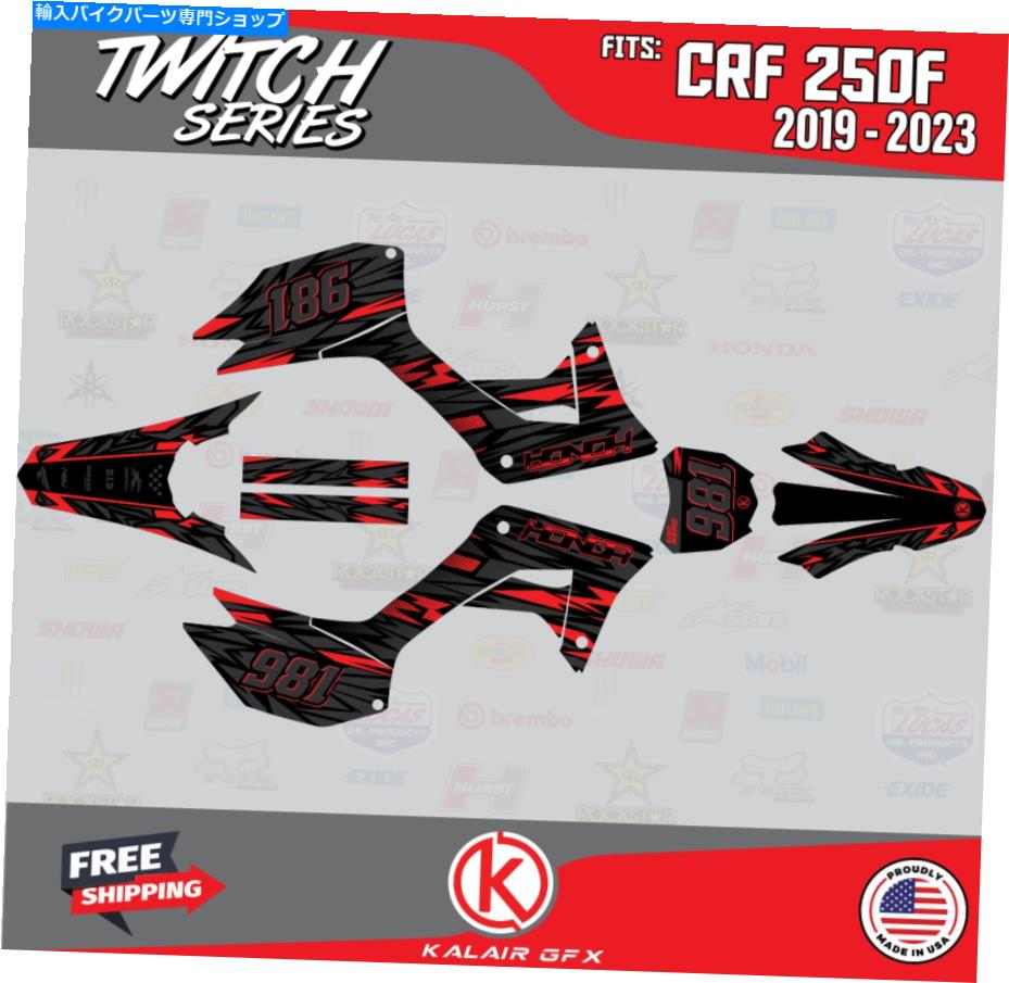 Graphics decal kit Honda CRF250F 2019-2023 Twitch -Redのグラフィックキット Graphics Kit for HONDA CRF250F 2019 - 2023 Twitch - Red