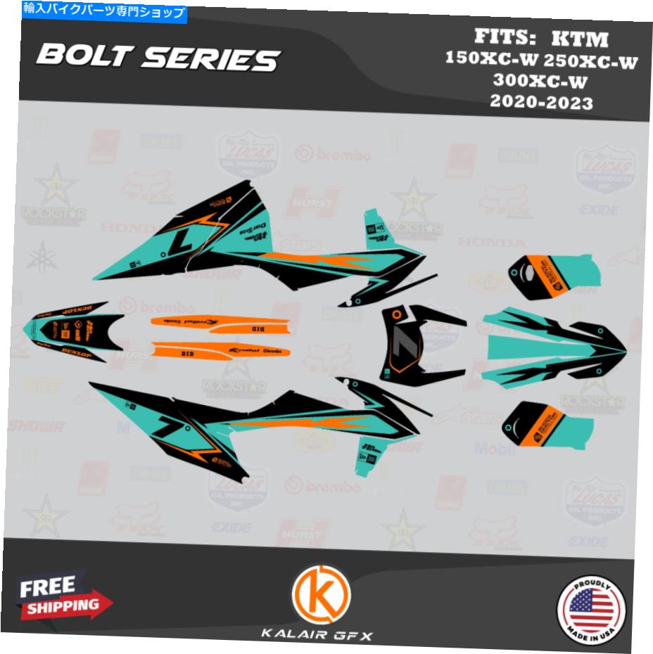 Graphics decal kit KTMのグラフィックキット150xc-W 250xc-W 300xc-W 2020 2021 2022 2023ボルト-TEAL Graphics Kit for KTM 150XC-W 250XC-W 300XC-W 2020 2021 2022 2023 Bolt - Teal