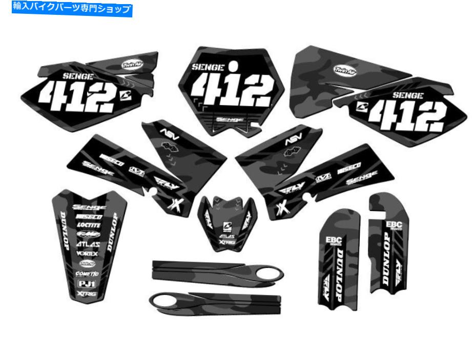 Graphics decal kit 2006-2012 SX 85 Apache Gray Senge Graphics Kit KTMと互換性 2006-2012 SX 85 APACHE Grey Senge Graphics Kit Compatible with KTM