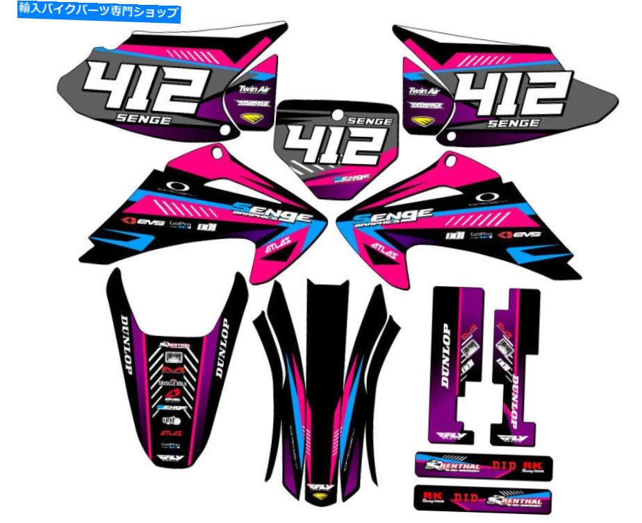 Graphics decal kit 2003-2007 CRF 150 fサージピンクセンゲグラフィックスキットとホンダと互換性 2003-2007 CRF 150 F SURGE Pink Senge Graphics Kit Compatible with Honda