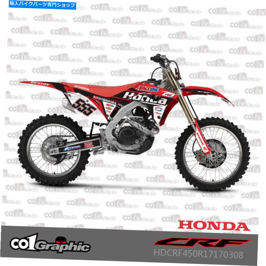 Graphics decal kit グラフィックデカールステッカーホンダCRF250R 2018-2020 CRF450R 2017-2020用のフルキット GRAPHICS DECALS STICKERS FULL KIT FOR HONDA CRF250R 2018-2020 CRF450R 2017-2020