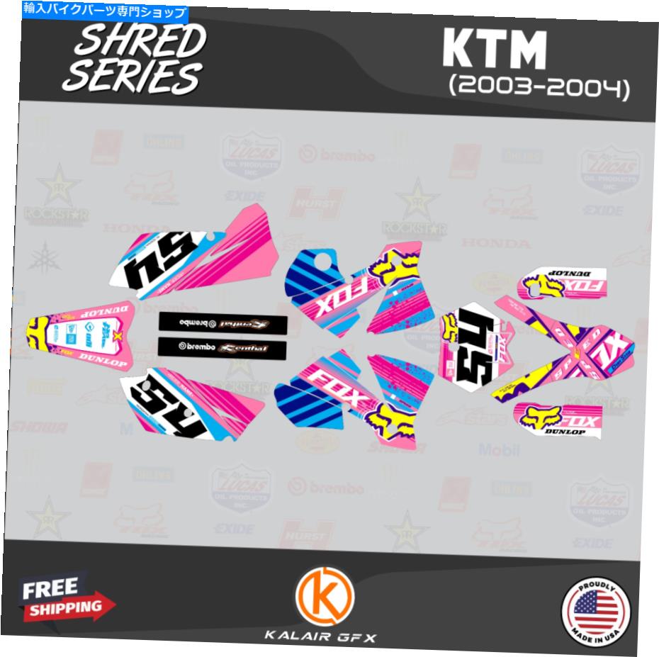 Graphics decal kit KTM SX 125 200 250 450 525 2003-2004シュレッドピンクのグラフィックキット Graphics Kit for KTM SX 125 200 250 450 525 2003-2004 SHRED-Pink