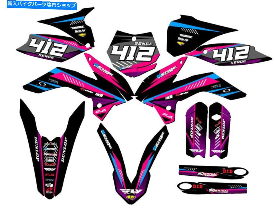 Graphics decal kit 2013-2014 SX 105 Surge Pink Senge Graphics KitとKTMと互換性 2013-2014 SX 105 SURGE Pink Senge Graphics Kit Compatible with KTM