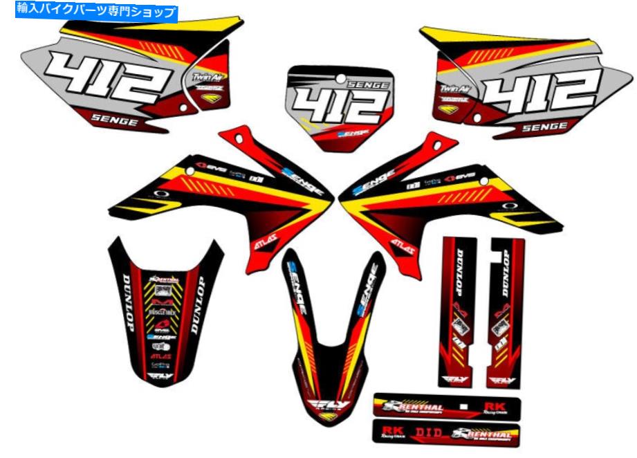 Graphics decal kit 2015-2020 CRF 150 F Surge Red Senge Graphics KitとHondaと互換性 2015-2020 CRF 150 F SURGE Red Senge Graphics Kit Compatible with Honda