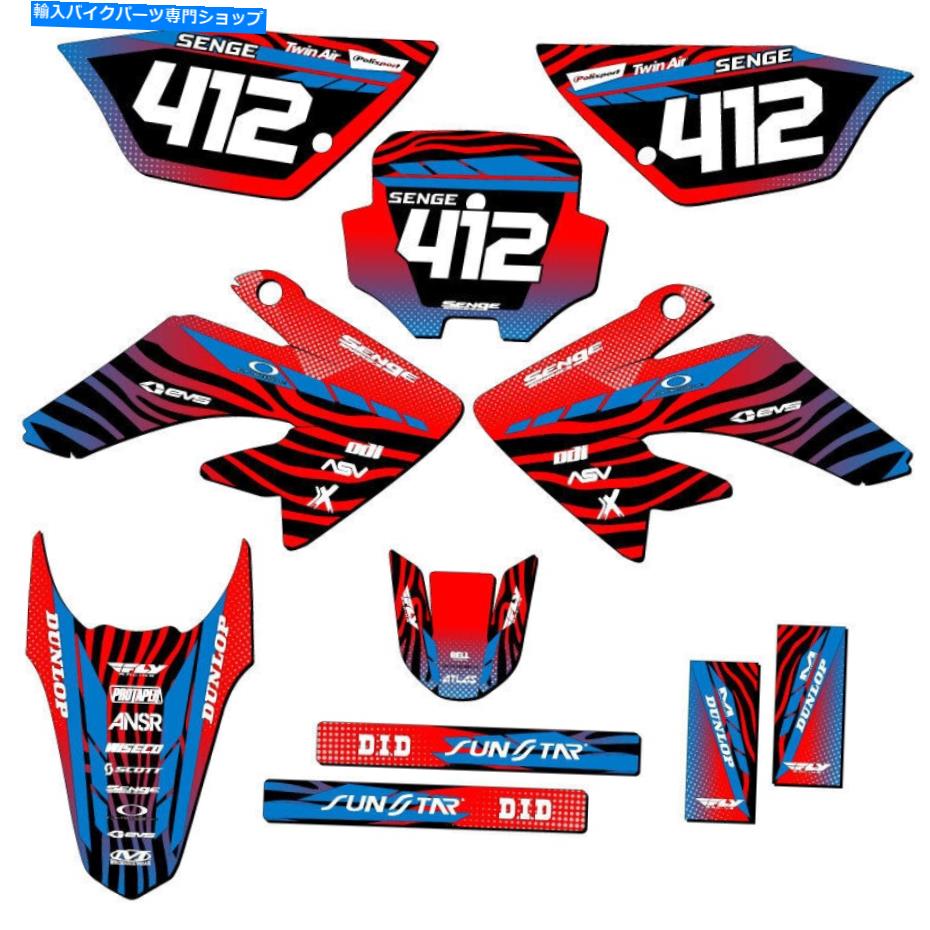 Graphics decal kit 2011-2016 CRF 100 Tigre Red Senge Graphics KitとHondaと互換性 2011-2016 CRF 100 TIGRE Red Senge Graphics Kit Compatible with Honda