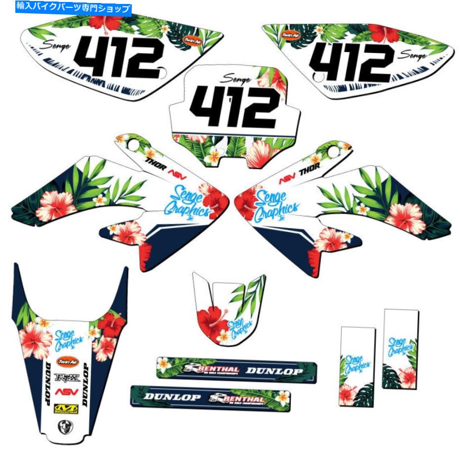 Graphics decal kit 2004-2010 CRF 100 Tropic White Senge Graphics KitとHondaと互換性 2004-2010 CRF 100 TROPIC White Senge Graphics Kit Compatible with Honda