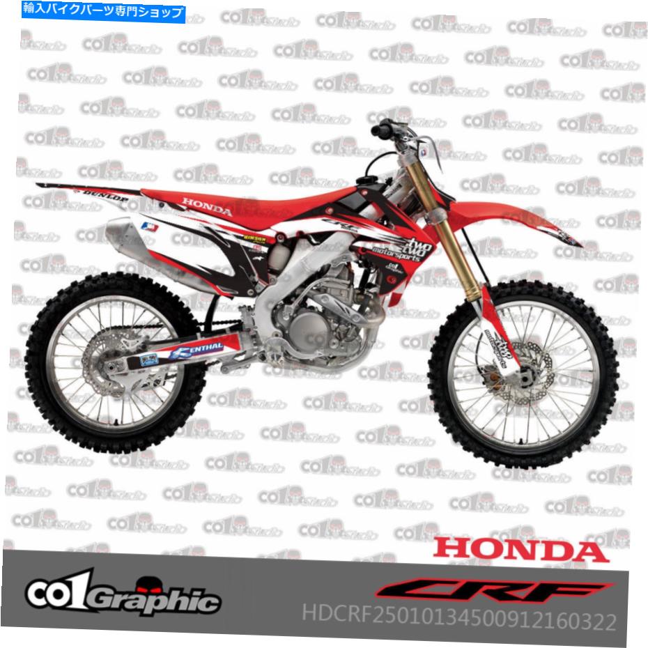 Graphics decal kit グラフィックデカールステッカーキットホンダCRF250R 2010-2013 CRF450R 2009-2012 GRAPHICS DECALS STICKERS KIT FOR HONDA CRF250R 2010-2013 CRF450R 2009-2012