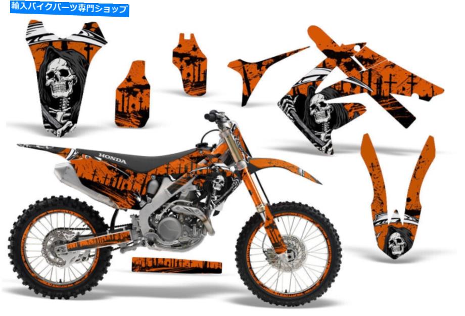 Graphics decal kit フルグラフィックスキットホンダCRF250R 10-13 450R 09-12デカールキットreaperv2オレンジ Full Graphics Kit Honda CRF250R 10-13 450R 09-12 Decal Kit ReaperV2 Orange