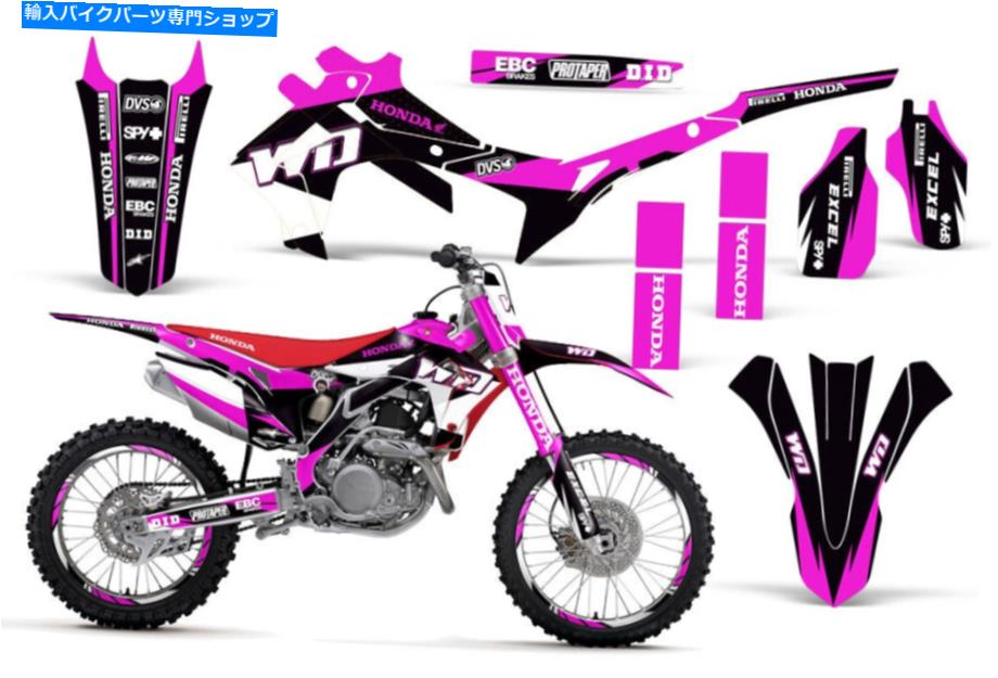 Graphics decal kit フルグラフィックスキットホンダCRF250R 2014 450R 13-16デカールキットWDピンク Full Graphics Kit Honda CRF250R 2014 450R 13-16 Decal Kit WD Pink