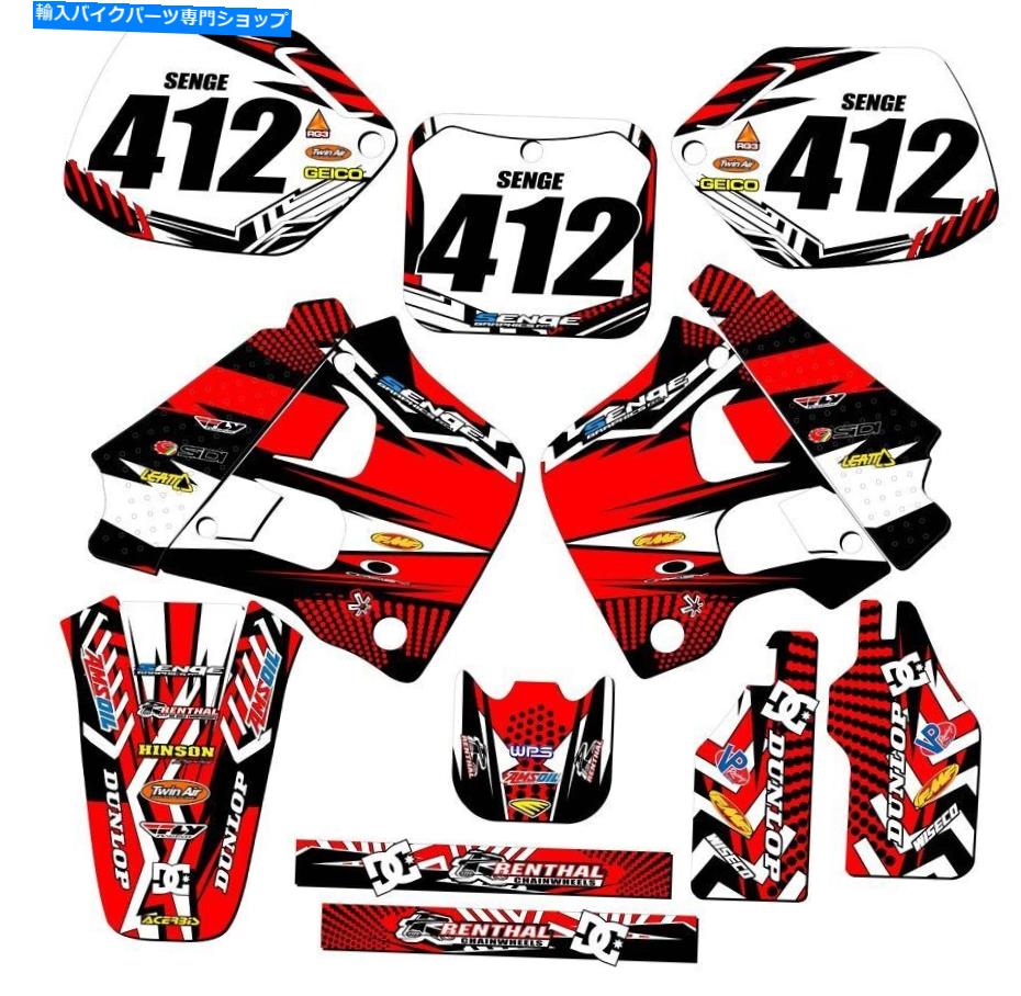 Graphics decal kit 1991-1992 CR 125 R Mayhem Red Senge Graphics KitとHondaと互換性 1991-1992 CR 125 R MAYHEM Red Senge Graphics Kit Compatible with Honda