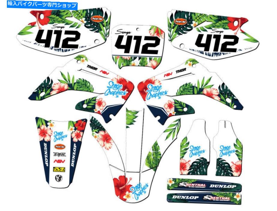 Graphics decal kit 2002-2003 CR 125 R Tropic White Senge Graphics KitとHondaと互換性 2002-2003 CR 125 R TROPIC White Senge Graphics Kit Compatible with Honda