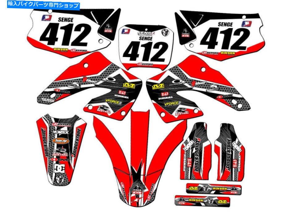 Graphics decal kit 2000-2001 CR 125 R Podium Red Senge Graphics KitとHondaと互換性 2000-2001 CR 125 R PODIUM Red Senge Graphics Kit Compatible with Honda