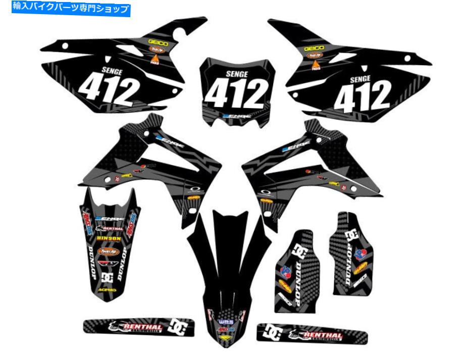 Graphics decal kit 2014-2017 CRF 250 R Mayhem Black Senge Graphics KitとHondaと互換性 2014-2017 CRF 250 R MAYHEM Black Senge Graphics Kit Compatible with Honda