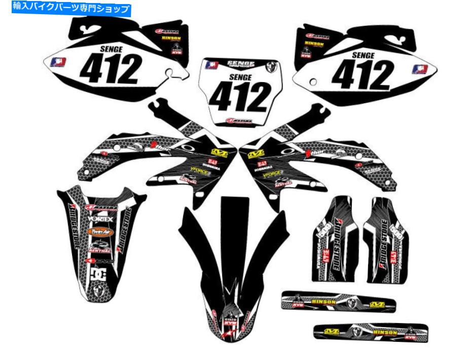 Graphics decal kit 2005-2007 CRF 450 R Podium Black Senge Graphics KitとHondaと互換性 2005-2007 CRF 450 R PODIUM Black Senge Graphics Kit Compatible with Honda