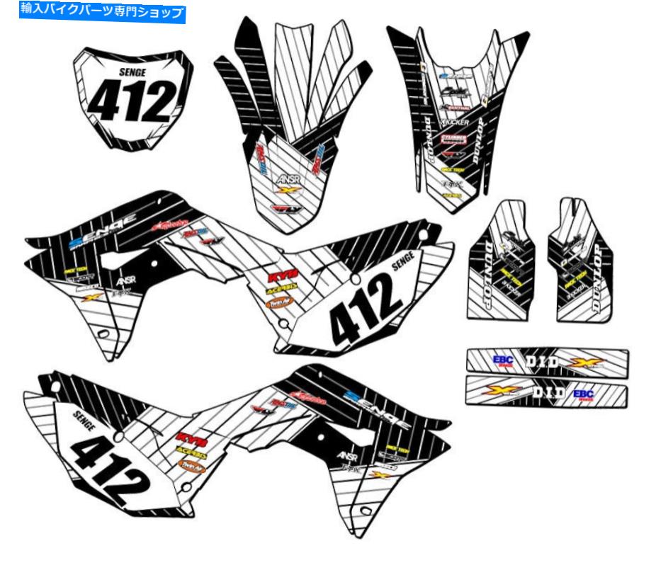 Graphics decal kit 2018 CRF 250 Rレースシリーズホワイトセンゲグラフィックキットとホンダと互換性 2018 CRF 250 R RACE SERIES White Senge Graphics Kit Compatible with Honda