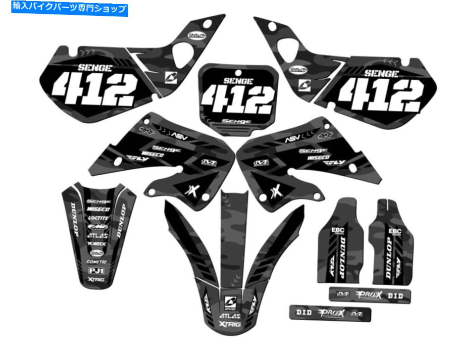 Graphics decal kit 1998-1999 CR 125 R Apache Grey Senge Graphics KitとHondaと互換性 1998-1999 CR 125 R APACHE Grey Senge Graphics Kit Compatible with Honda