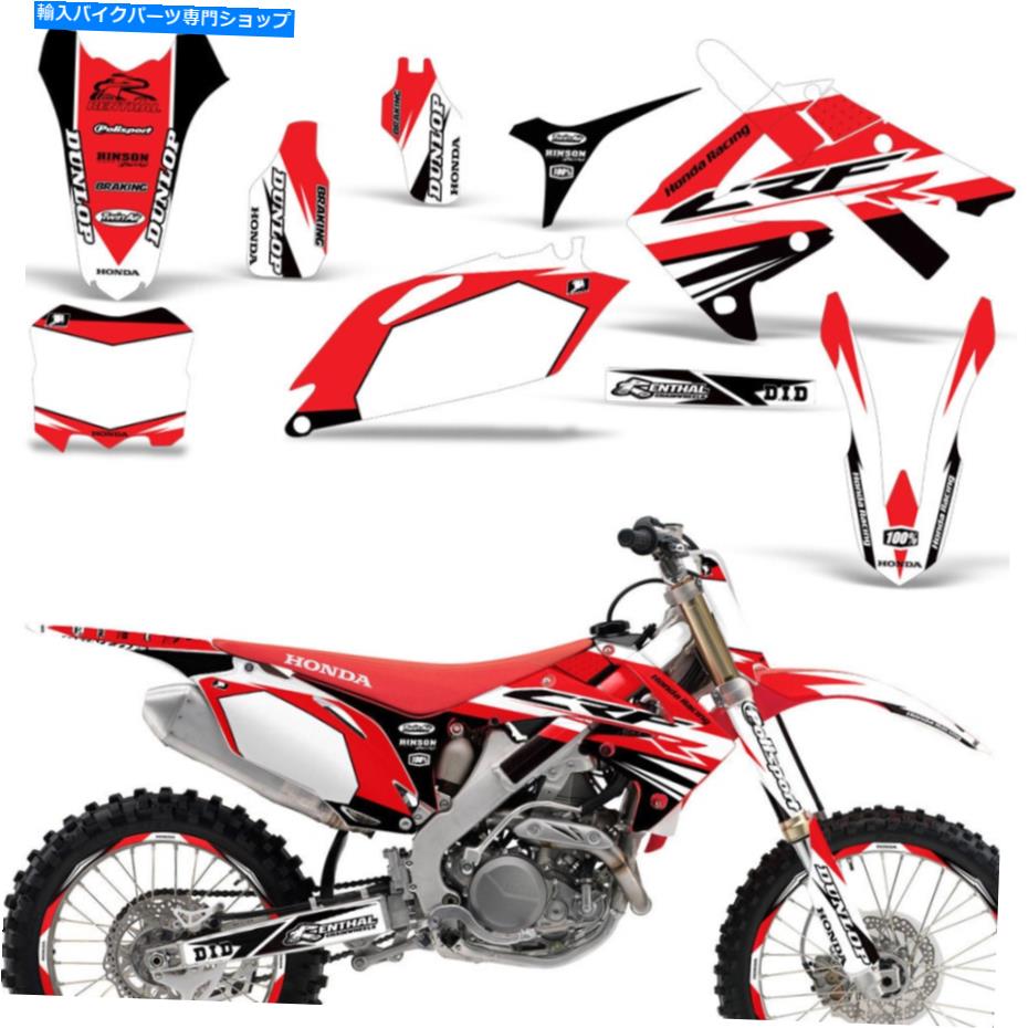 Graphics decal kit Honda CRF250 2010-2013 CRF450 2009-2012デカールグラフィックキットダートバイクブーストR Honda CRF250 2010-2013 CRF450 2009-2012 Decal Graphic Kit Dirt Bike BOOST R