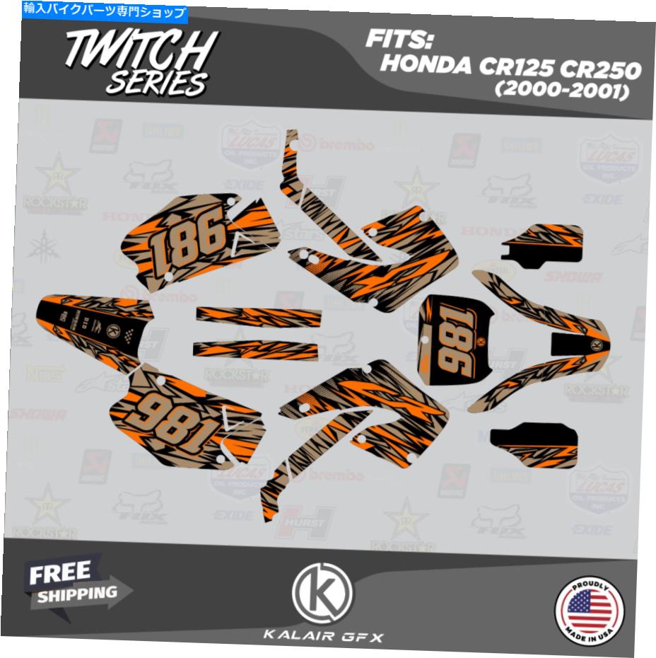 Graphics decal kit ホンダCR125 CR250 2000 2001 CR 125 CR 250 Twitch-Tan用のグラフィックキット Graphics Kit for HONDA CR125 CR250 2000 2001 CR 125 CR 250 Twitch-Tan