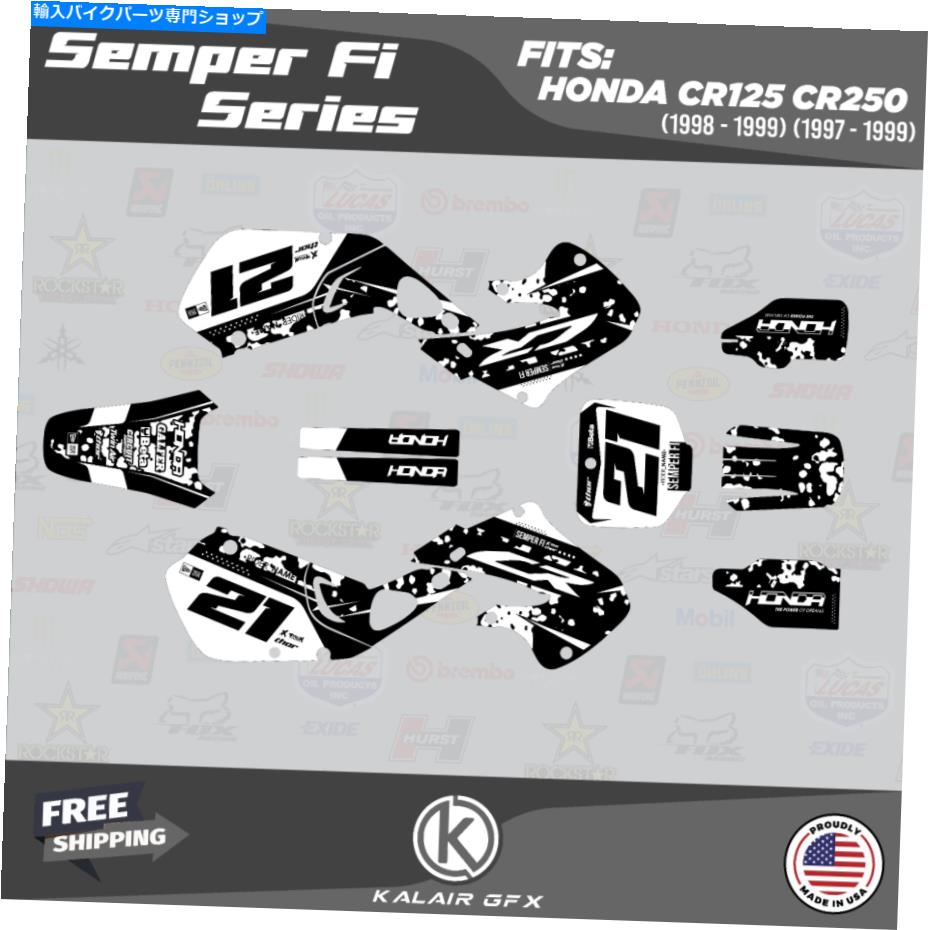 Graphics decal kit ホンダCR125のグラフィックキット（1998-1999）＆CR250（1997-1999）semperfi-white Graphics Kit for HONDA CR125 (1998-1999) & CR250 (1997-1999) SemperFi- White