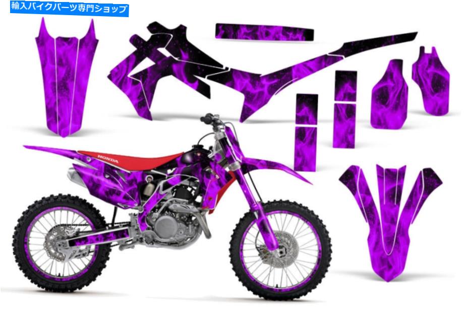 Graphics decal kit フルグラフィックスキットホンダCRF250R 2014 450R 13-16デカールキットフレームパープル Full Graphics Kit Honda CRF250R 2014 450R 13-16 Decal Kit Flames Purple
