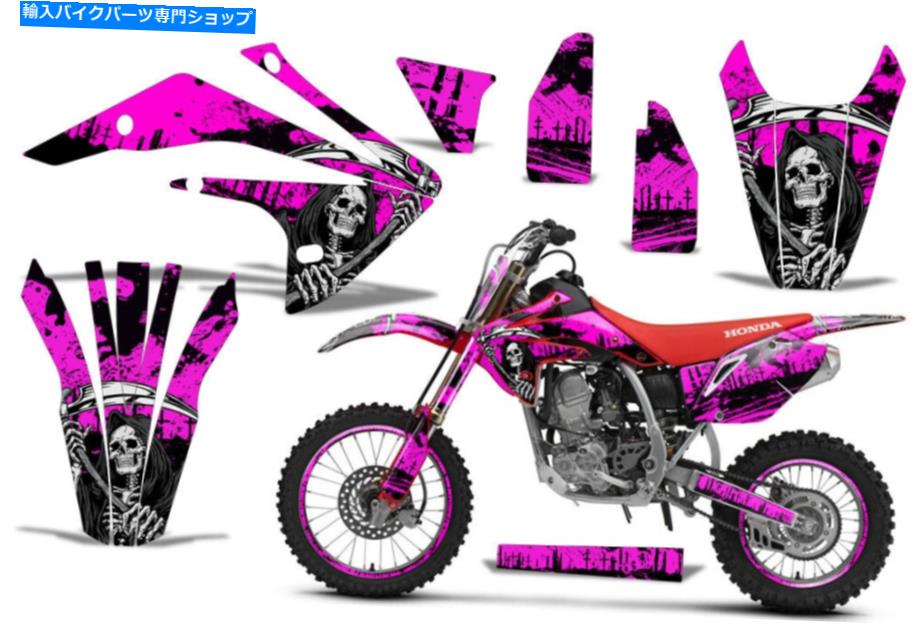 Graphics decal kit デカールグラフィックキットホンダCRF150 R 17-21 Reaperv2 Pink Decal Graphic Kit Honda CRF150 R 17-21 ReaperV2 Pink