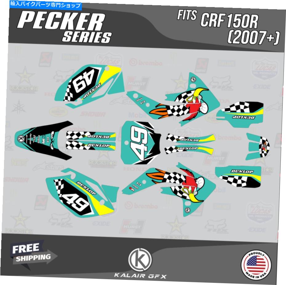Graphics decal kit ホンダCRF150Rのグラフィックキット（2007-2023）CRF 150Rペッカーシリーズ-Teal Graphics Kit for Honda CRF150R (2007-2023) CRF 150R Pecker Series - Teal