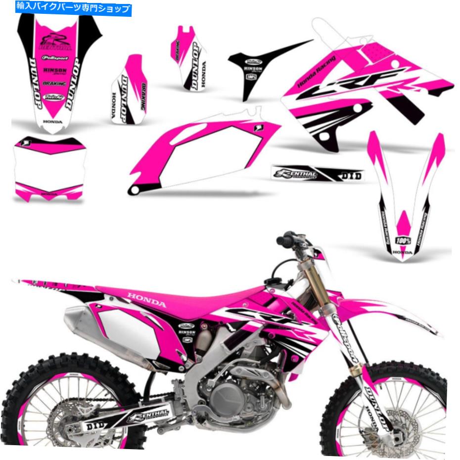Graphics decal kit Honda CRF250 2010-2013 CRF450 2009-2012デカールグラフィックキットダートバイクブーストP Honda CRF250 2010-2013 CRF450 2009-2012 Decal Graphic Kit Dirt Bike BOOST P