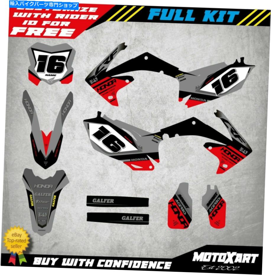 Graphics decal kit Honda CRF 250 2010 2013フルカスタムグラフィックキットスティングスタイルステッカーキットデカール Honda CRF 250 2010 2013 Full Custom Graphic Kit STING Style sticker kit DECALS
