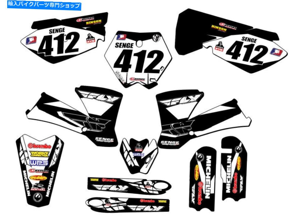 Graphics decal kit 2003-2005 SX 85 13フライブラックセンゲグラフィックスキットKTMと互換性 2003-2005 SX 85 13 FLY Black Senge Graphics Kit Compatible with KTM