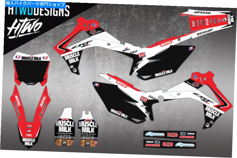 Graphics decal kit CRF250グラフィックスMXグラフィックキットCRF 450 R 09-12ステッカーCRF 250 450Rモトクロス CRF250 GRAPHICS MX GRAPHIC KIT CRF 450 R 09-12 STICKERS CRF 250 450R MOTOCROSS