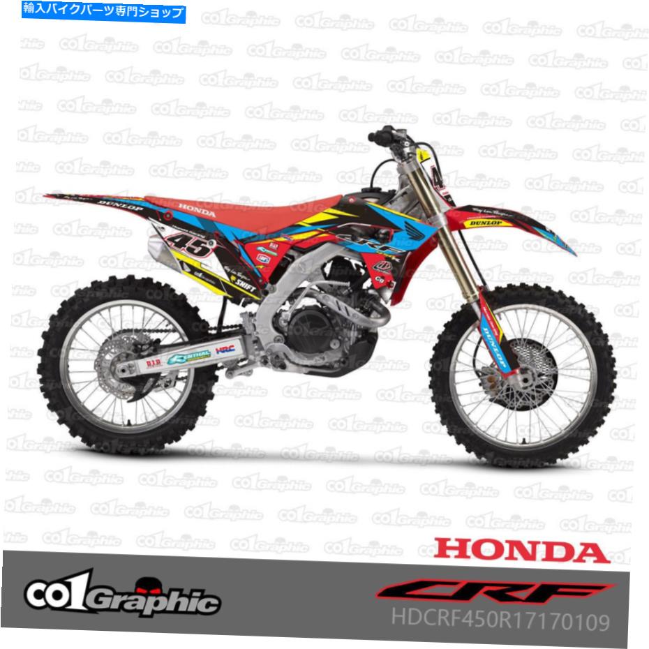 Graphics decal kit グラフィックデカールステッカーホンダCRF250R 2018-2020 CRF450R 2017-2020用のフルキット GRAPHICS DECALS STICKERS FULL KIT FOR HONDA CRF250R 2018-2020 CRF450R 2017-2020