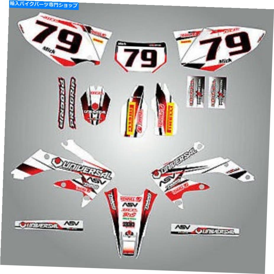 Graphics decal kit 完全なカスタムグラフィックキット - ストーム - ホンダCRF 450x -2005-2015ステッカーデカール Full Custom Graphic Kit - STORM - Honda CRF 450X - 2005 - 2015 stickers decals