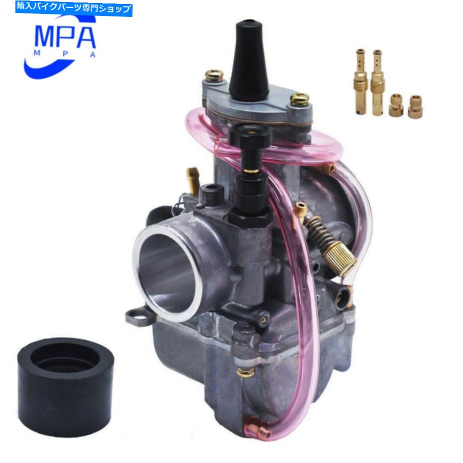 Carburetor PWK 32ホンダCR125 CR125R Yamaha Suzuki Kawasaki Dirt Bike ATVのキャブレター PWK 32 Carburetor for Honda CR125 CR125R Yamaha Suzuki Kawasaki Dirt Bike ATV