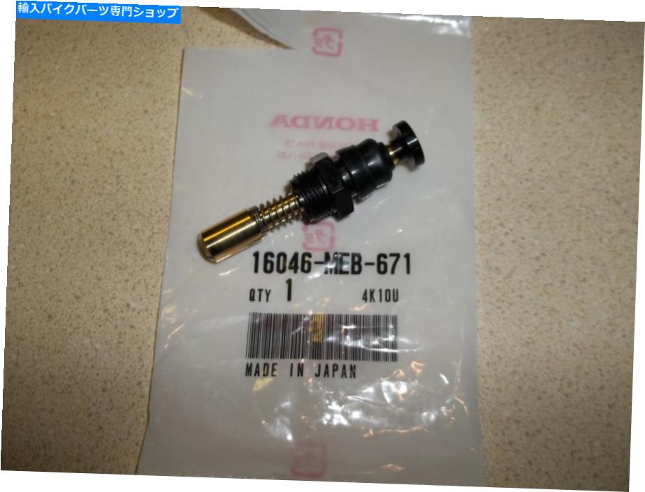 Carburetor 新しいKeihin Choke Lever Honda CRF450R CRF250R CRF150R CRF 150 250 450 Xモデル New Keihin Choke Lever Honda CRF450R CRF250R CRF150R CRF 150 250 450 X models