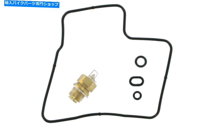 Carburetor K＆Lエコノミーキャブレター修理キットホンダVT750シャドウ1998-2003モデル K&L Economy Carburetor Repair Kit Honda VT750 Shadow 1998-2003 Models